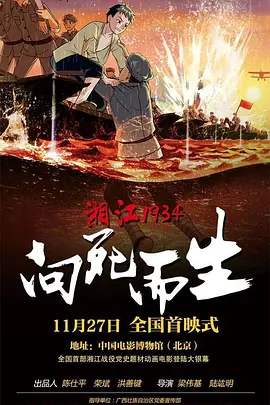 亚洲欧美一区二区精品久久久