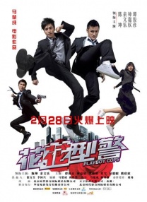 亚洲欧美一区二区精品久久久