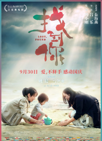 亚洲欧美一区二区精品久久久